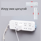 Наадаг багц