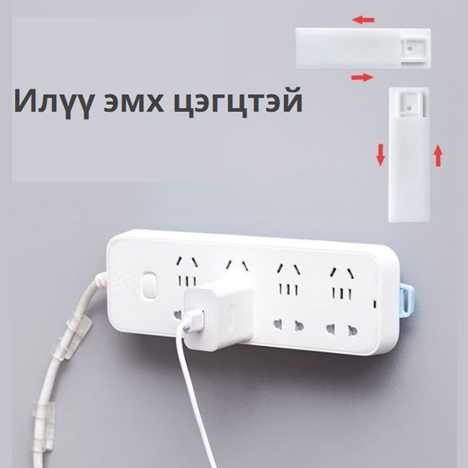 Наадаг багц