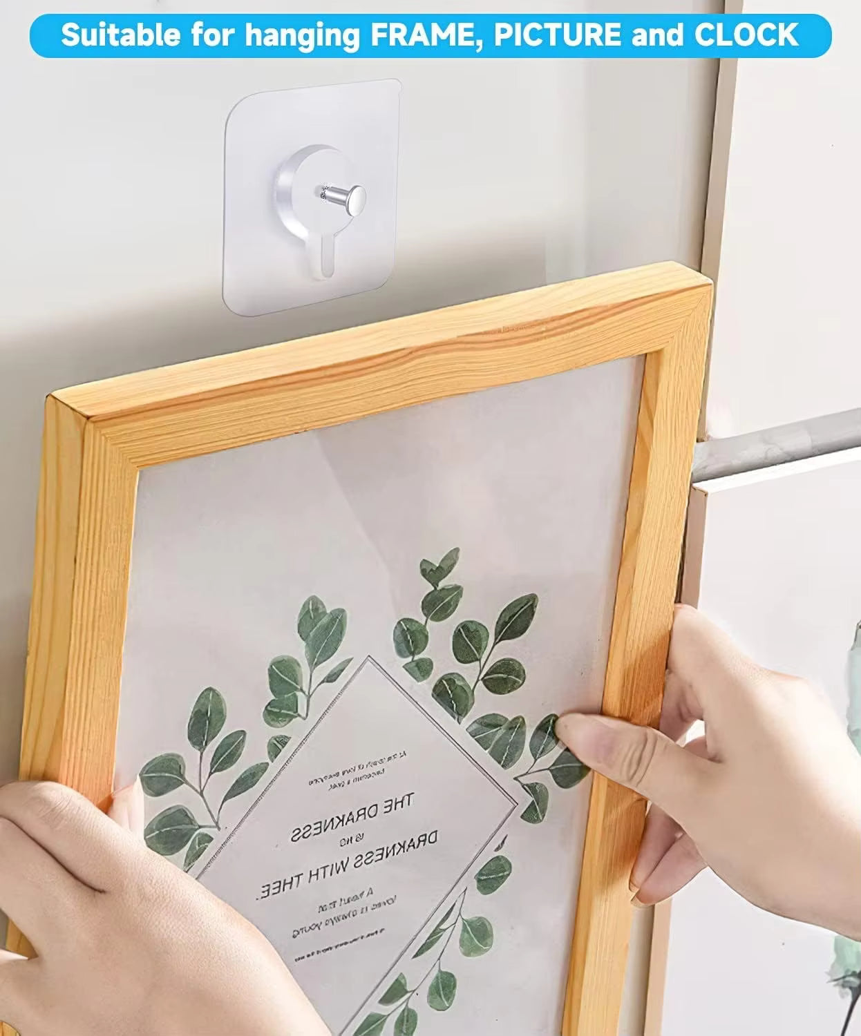 Наадаг багц